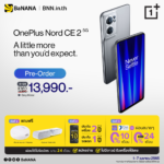 BaNANA_Nord CE 2 5G