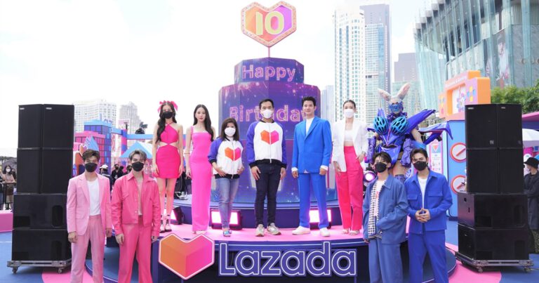 ลาซาด้าแชร์ 10 โมเมนต์ประทับใจสุดอลังการแบบจัดเต็ม ฉลองแคมเปญครบรอบวันเกิด 10 ปี กับ Lazada World และ Lazada EPIC 10th Birthday Super Party