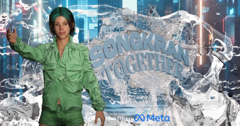 Splash towards the Metaverse (สาดน้ำสงกรานต์ไปให้ถึงเมตาเวิร์ส) Meta จับมือ Bangkok Naughty Boo x IWANNABANGKOK ชวนคนไทยฉลองแคมเปญ #SongkranTogether ด้วยฟีเจอร์ AR ใหม่