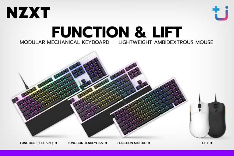 PR: Ascenti พร้อมขายแล้ว !! NZXT Function & Lift คีย์บอร์ดและเมาส์สไตล์มินิมอล สาวก NZXT ไม่ควรพลาด