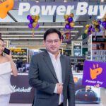 PowerBuy Central Chanthaburi (3)