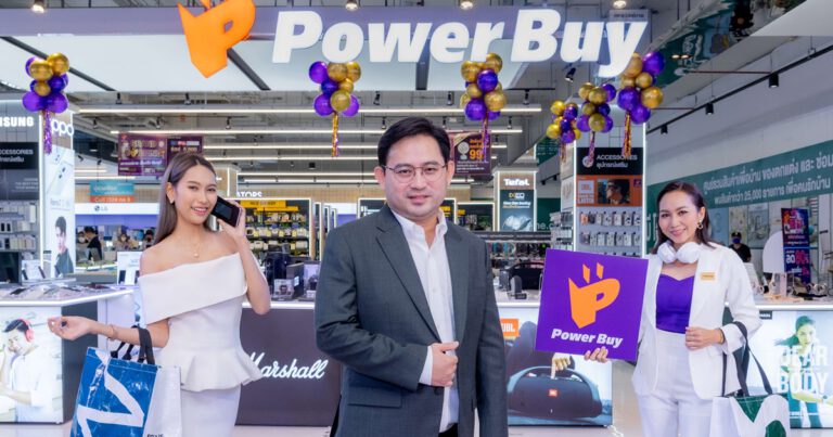 เพาเวอร์บาย เดินหน้าเปิดสาขาใหม่ เซ็นทรัล จันทบุรี  เจาะกลุ่มเป้าหมายโซนตะวันออกของไทย