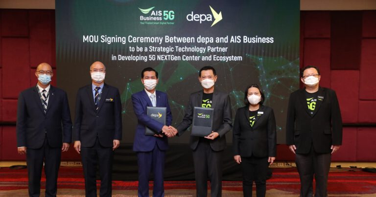 AIS Business ก้าวล้ำนำการใช้เทคโนโลยี 5G สำหรับภาคธุรกิจไทย  ด้วยการผสานความร่วมมือ ดีป้า สร้างศูนย์กลางนวัตกรรมและทดสอบ 5G แห่งแรกที่ EEC  พร้อมเปิดตัว AIS 5G NEXTGen Platform สำหรับการพัฒนา 5G Use Cases แห่งแรกในไทย  เดินหน้าเสริมแกร่ง ร่วมมือพันธมิตร Singtel, NCS และ Siemens ปักหมุดสร้าง 5G Ecosystem