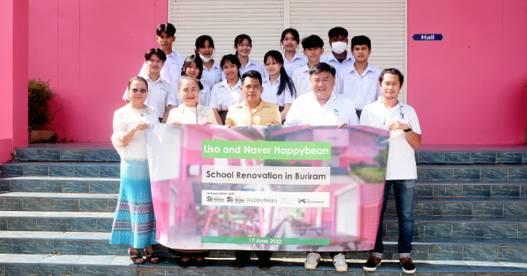 มูลนิธิที่อยู่อาศัย ประเทศไทย สุดปลื้ม คุณลิซ่า – ลลิษา มโนบาล เดินหน้ารีโนเวตอาคารเอนกประสงค์ เพื่อน้องน้อง โรงเรียนโนนสุวรรณพิทยาคม จ.บุรีรัมย์