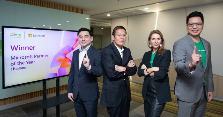 AIS คว้ารางวัล Microsoft Thailand Partner of the Year 2022  ตอกย้ำความเป็นผู้นำที่ส่งมอบนวัตกรรมและโซลูชันของไมโครซอฟท์ ร่วมกันยกระดับองค์กรไทย