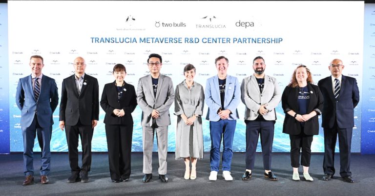 Translucia Metaverse ทุ่ม 100 ล้านเหรียญปักธงศูนย์วิจัยเมทาเวิร์สในต่างแดน  พร้อมผนึกกำลัง Two Bulls จากออสเตรเลีย ร่วมพัฒนาเทคโนโลยีสุดล้ำ