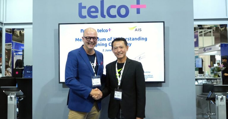 NCS Telco+ และ AIS ผนึกกำลังร่วมขับเคลื่อนการเปลี่ยนแปลงของผู้ประกอบการไทย  ด้วยศักยภาพจากดิจิทัล เทคโนโลยี