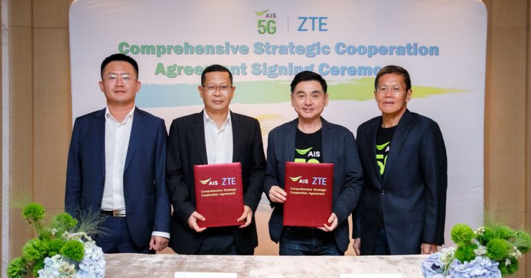 AIS และ ZTE ลงนามข้อตกลงความร่วมมือเชิงยุทธศาสตร์เพื่อสร้างเครือข่าย 5G ระดับสูง  ผ่านศูนย์วิจัย A-Z Center เสริมการยกระดับสู่องค์กรโทรคมนาคมอัจฉริยะ