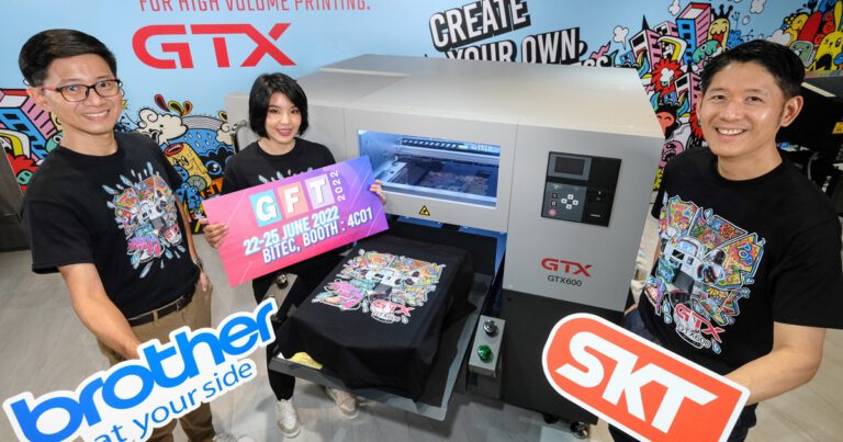 วันนี้ – 25 มิ.ย. นี้ บราเดอร์ เตรียมเผยโฉม ‘GTX600’  สุดยอดเครื่องพิมพ์ผ้าระบบดิจิทัลรุ่นล่าสุดจากญี่ปุ่น  ในงาน GFT 2022 ไบเทค บางนา พร้อมข้อเสนอพิเศษแบบสุดคุ้ม!