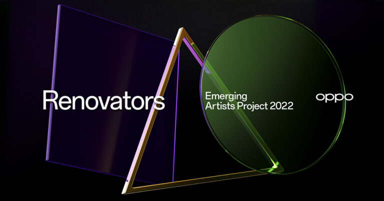 OPPO เปิดตัวโครงการ Renovators Emerging Artists 2022  ส่งเสริมศิลปินรุ่นเยาว์ทั่วโลกให้สร้างสรรค์นวัตกรรมผ่านศิลปะและเทคโนโลยี