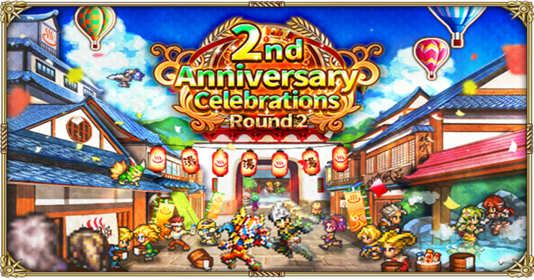 เกมเมอร์ชาวไทยฟังทางนี้ ! ฉลองครบรอบ 2 ปี Romancing SaGa Re;univerSe เกม RPG มือถือชื่อดัง จัดแคมเปญใหญ่ให้ผู้เล่นทั่วโลก