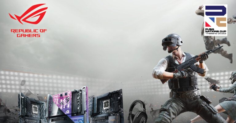 ROG x PUBG พร้อมลุยในงาน PUBG NATIONS CUP 2022