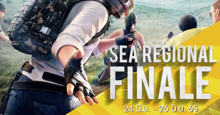 ร่วมให้กำลังใจ 6 ทีมสุดท้ายจากไทย สู้ศึกการแข่งขันรอบสุดท้าย  realme League: realme X PUBG MOBILE SEA GRAND FINAL  24-26 มิ.ย. 65