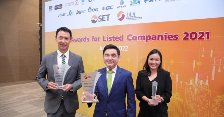 AIS กวาด 3 รางวัลใหญ่ รายแรกในตลาดหลักทรัพย์ ต่อเนื่อง 2 ปีซ้อน  จากเวที IAA Awards for Listed Companies 2021 โดย สมาคมนักวิเคราะห์การลงทุน  สะท้อนความแข็งแกร่งที่พร้อมส่งมอบคุณค่าในทุกมิติทั้งเศรษฐกิจ สังคม และสิ่งแวดล้อม