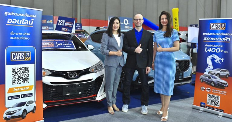 เริ่มแล้ว! CARS24 รวมทัพรถมือสองร่วมงาน FAST AUTO SHOW THAILAND 2022  พร้อมจัดโปรพิเศษ ตั้งแต่วันนี้ – 10 กรกฎาคมนี้ ณ ไบเทค บางนา