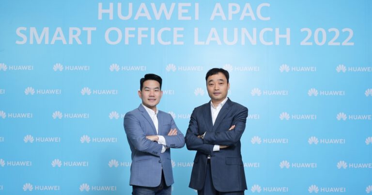 สร้างปรากฏการณ์! หัวเว่ยจัดงาน HUAWEI APAC Smart Office Launch 2022  เผยไลน์อัปเด่น “แล็ปท็อป-แท็บเล็ต-หูฟังไร้สาย”  ชูนวัตกรรมล้ำสมัย ยกระดับการทำงานสุดอัจฉริยะอย่างไร้รอยต่อ