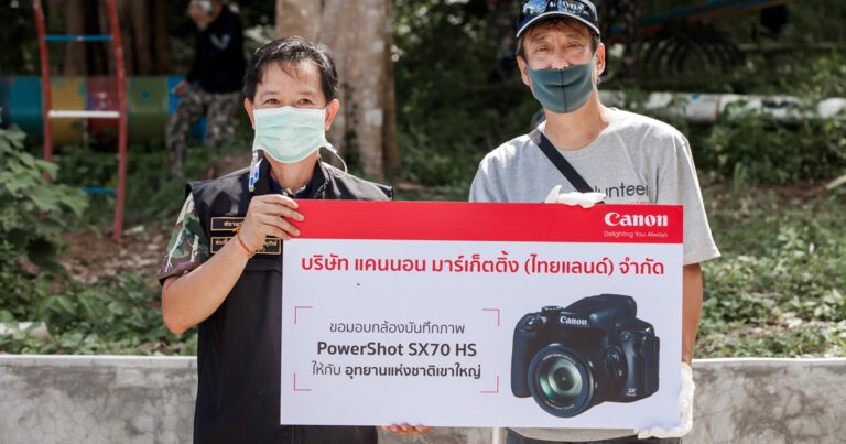 แคนนอน รวมพลังสร้างโลกสีเขียวสานต่อกิจกรรม  ‘แคนนอนอาสาครั้งที่ 30 – Go For Green’  ณ เขื่อนขุนด่านปราการชล จังหวัดนครนายก