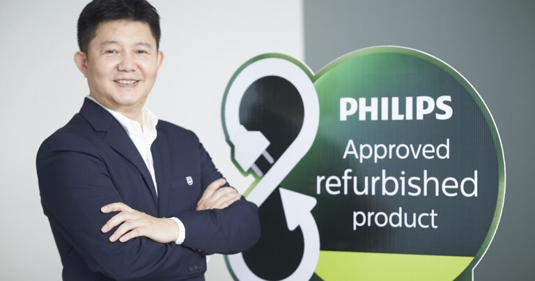 เอาใจคนรักสายเขียว Philips Domestic Appliance เปิดตัวสินค้า Refurbished   บนแพลตฟอร์ม Lazada
