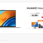 10 HUAWEI MateBook D 16 – Promotion