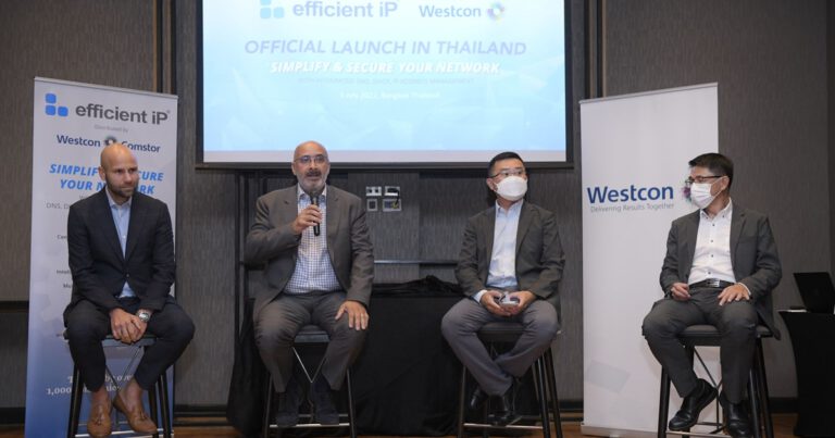    Westcon Group (Thailand) พร้อมจัดจำหน่ายโซลูชั่นของ EfficientIP โซลูชั่น DDI และ DNS Security ของ EfficientIP บุกตลาด APAC ยุโรป และแอฟริกา รวมถึงประเทศไทย