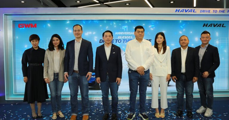 เกรท วอลล์ มอเตอร์ จัดงาน “HAVAL: DRIVE TO THE FUTURE” ฉลองครบรอบ 1 ปี HAVAL H6 ในไทย พร้อมเดินหน้าประกาศกลยุทธ์ 6S สร้างความเชื่อมั่นด้านการขายและบริการ ตอกย้ำการก้าวสู่การเป็นผู้นำด้านยานยนต์ไฟฟ้าของไทย