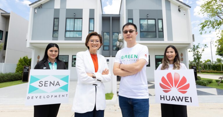 SENA ควงพาร์ทเนอร์ชิพ HUAWEI สร้างชุมชนสีเขียวเพื่อความยั่งยืน  จัดแคมเปญพิเศษ ยกขบวน 21 โครงการให้ฟรี X 3 ต่อ