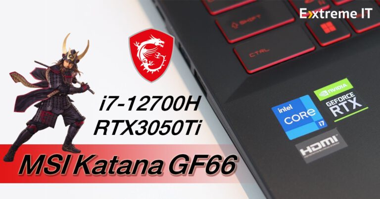 รีวิว MSI Katana GF66 เกมมิ่งโน๊ตบุ๊ครุ่นใหม่ i7-12700H + RTX3050Ti กับหน้าจอ 144Hz