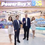Power Buy x B2S Central Rama2 (1)