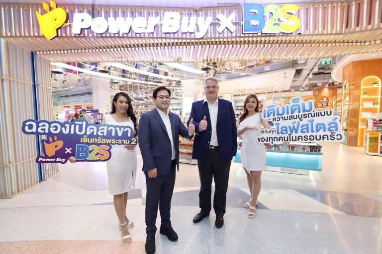 PR: พลิกโฉมใหม่ ‘เพาเวอร์บาย x บีทูเอส’ เซ็นทรัล พระราม 2 เนรมิตไลฟ์สไตล์ฮับแห่งเทคโนโลยี และหนังสือที่ทันสมัย มัดใจชาวกรุงเทพฯ ฝั่งตะวันตก ตั้งเป้าเพิ่มยอดขายอีกกว่า 20%