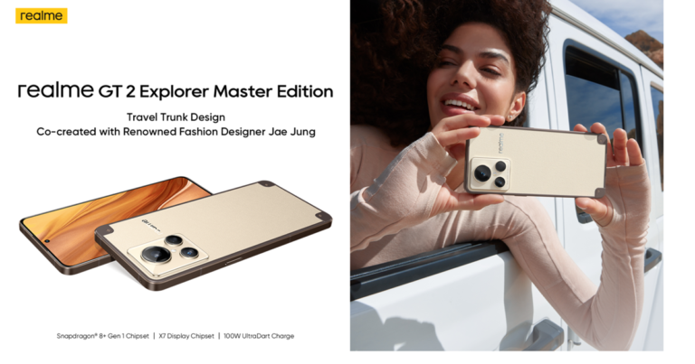 realme GT 2 Explorer Master Edition เปิดตัวครั้งแรกในจีน  ชูดีไซน์กระเป๋าเดินทาง (Travel Trunk Design)