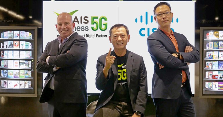 AIS Business เสริมแกร่งโซลูชันความปลอดภัย ผนึก Cisco เดินหน้าเปิดบริการ  Cloud Security ระบบรักษาความปลอดภัยไซเบอร์เต็มรูปแบบสำหรับองค์กรภาคธุรกิจ  ด้วยเทคโนโลยีชั้นนำระดับโลก ในฐานะผู้ให้บริการโทรคมนาคมรายแรกในไทย   