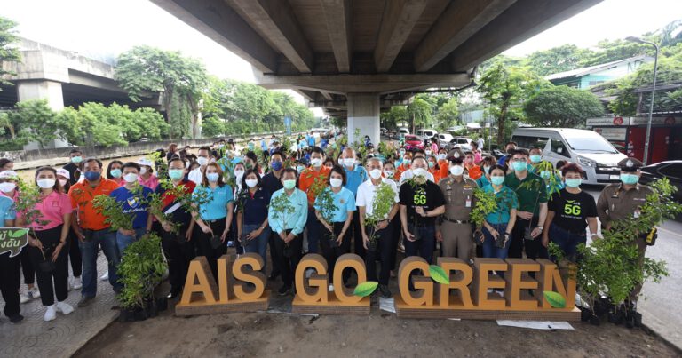 AIS Go Green รวมพลัง 17 พันธมิตรกลุ่มกรีนพหลโยธิน และเขตพญาไท  เดินหน้าสร้างพื้นที่สีเขียวทั่วกทม.ต่อเนื่อง กับเป้าหมายปลูกต้นไม้ 100,000 ต้น