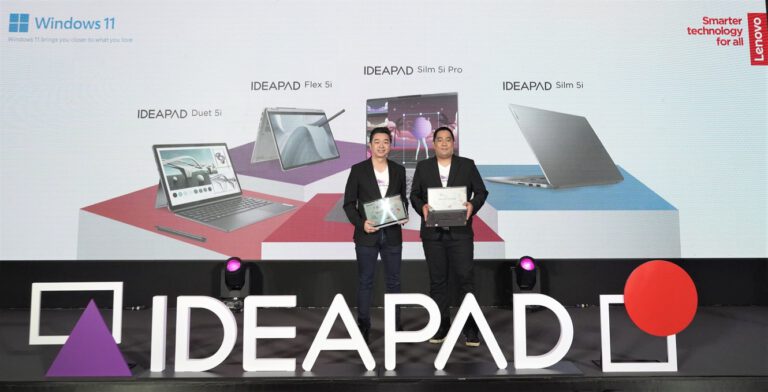 เลอโนโว เปิดตัว IdeaPad ไลน์อัพใหม่ล่าสุด อีกขั้นแห่งความเป็นไปได้ของเทคโนโลยี