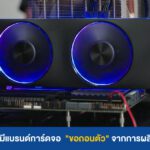 New Projอสิสอใใดect (1)