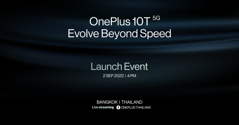 OnePlus 10T 5G กับการทวงพื้นที่นักฆ่าเรือธง  ใส่ชิปแรง ชาร์จเร็ว 150W เตรียมเปิดตัว 2 ก.ย.นี้!