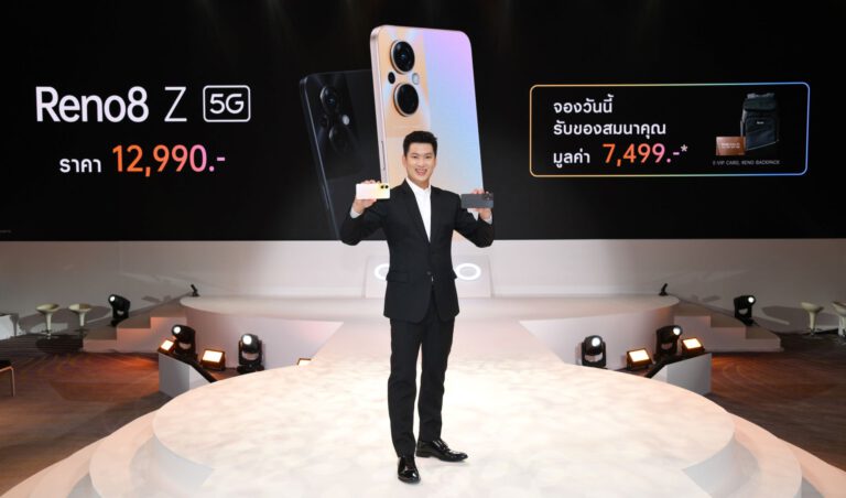 เปิดตัวแล้ว! “OPPO Reno8 Series 5G” รุ่นใหม่ สานต่อจุดยืน “The Portrait Expert”  ถ่ายภาพคนสวยเป็นธรรมชาติ พร้อมดีไซน์สีใหม่! เริ่มต้น 12,990 บาท