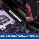 New Procnncncncnject (1)