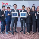 221-1_ทรู เวอร์ชวล เวิลด์ คว้า 2 รางวัลใหญ่ จาก IDC ASEAN 2022 สิงคโปร์
