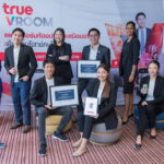 221-3_ทรู เวอร์ชวล เวิลด์ คว้า 2 รางวัลใหญ่ จาก IDC ASEAN 2022 สิงคโปร์