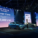 BYD ATTO 3 Launch Rêver Care