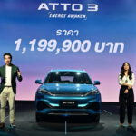 BYD ATTO 3 Launch _1