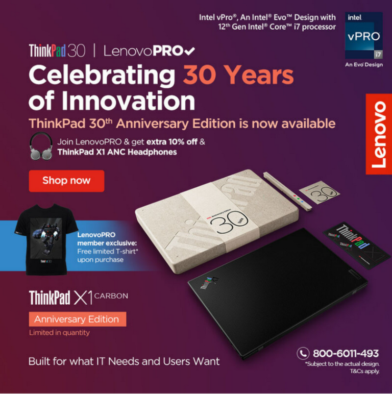 เลอโนโว ฉลองครบรอบ 30 ปี ThinkPad ประกาศวางจำหน่าย แล็ปท็อป Lenovo ThinkPad X1 Carbon Gen 10 รุ่นลิมิเต็ด อิดิชั่น จำนวนจำกัดเพียง 30 เครื่องเท่านั้น