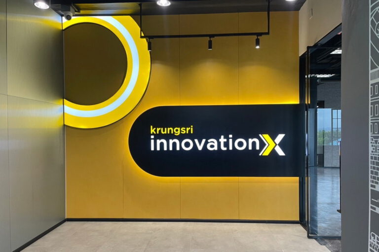 กรุงศรี คิกออฟ Krungsri Innovation x Chiang Mai ศูนย์กลางนวัตกรรมสร้างสรรค์ชุมชนสายเทค ต่อยอดผู้นำดิจิทัลแบงก์กิ้งของเมืองไทย
