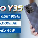 vivoY35