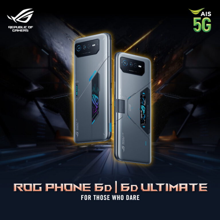 ASUS Republic of Gamers และ AIS ผนึกกำลังเปิดตัว ROG Phone 6D Series เกมมิ่งสมาร์ทโฟนรุ่นใหม่ที่ทำลายทุกสถิติความแรง ด้วยหน่วยประมวลผล MediaTek Dimensity 9000+ ตอกย้ำความเป็นผู้นำวงการเกมมิ่งสมาร์ทโฟน
