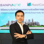 3_Mr. Sinon Vongkusolkit, Chief Executive Officer of Banpu NEXT