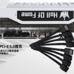 Galax-GeForce-RTX-4090-HOF-2-×-16-pin-guarantee-1275