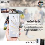 HONOR 70 5G