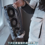 China-Mohe-Intel-Core-i9-13900K-NVIDIA-RTX-4090-Gaming-PC-53C-Temperatures-_10-1456×819