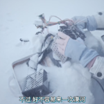 China-Mohe-Intel-Core-i9-13900K-NVIDIA-RTX-4090-Gaming-PC-53C-Temperatures-_9-1456×819